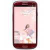 Смартфон Samsung + 1 ГБ RAM+  Galaxy S III GT-I9300 16 Гб 16 ГБ - Ивантеевка
