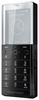 Мобильный телефон Sony Ericsson Xperia Pureness X5 - Ивантеевка