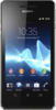 Sony Xperia V - Ивантеевка